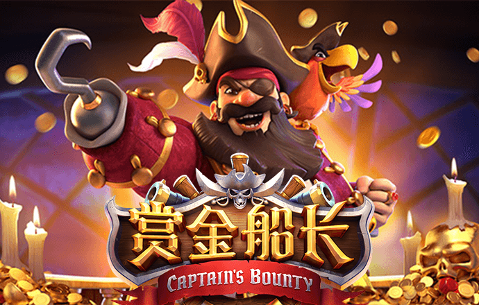 绿色王国之战中文无敌版