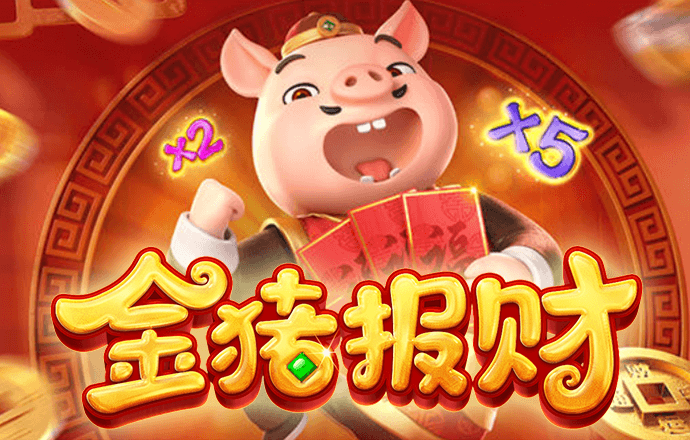 Bet在线体育