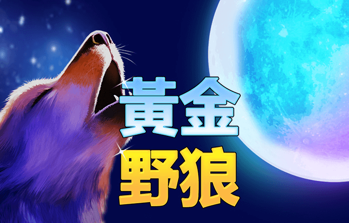 江南娱乐官方平台